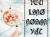 Yêu Long Ngoạn Vật – Thanh Thanh Mạn