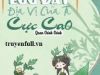 Sau Khi Lưu Đày Địa Vị Của Ta Cực Cao