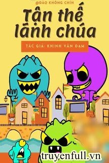 Lãnh Chủ Tận Thế